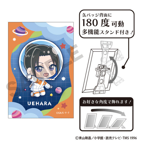 『名探偵コナン』アート缶バッジ 上原由衣 ぷちコスモ